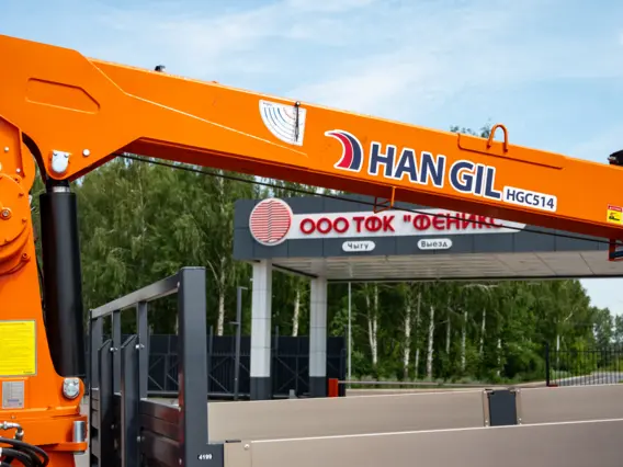 Бортовой Dongfeng C120L 2024 года новый фото 10