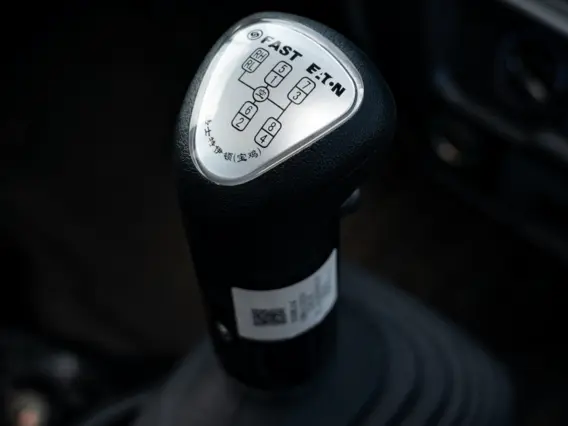Бортовой Dongfeng C120L 2024 года новый фото 14