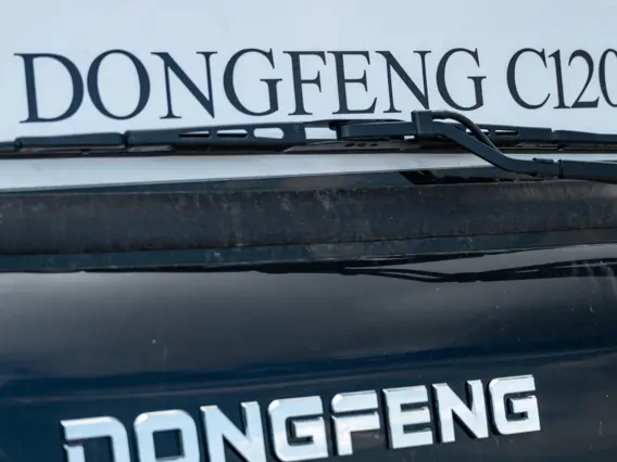 Бортовой Dongfeng C120L 2024 года новый фото 6