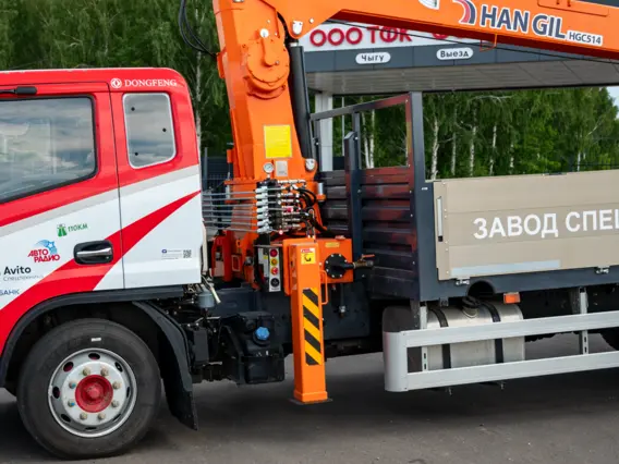 Бортовой Dongfeng C120L 2024 года новый фото 7