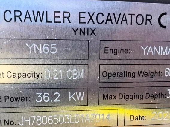 Экскаватор YNIX YN65 2025 года новый фото 6