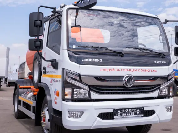 Вакуумная автоцистерна Dongfeng C120T 2024 года новый фото 8
