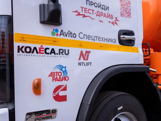 Вакуумная автоцистерна Dongfeng C120T 2024 года новый фото 12