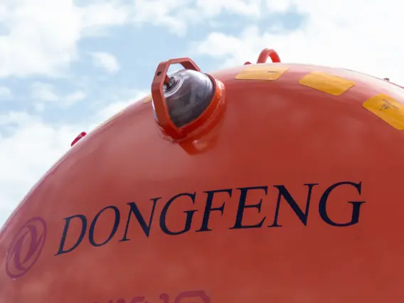 Вакуумная автоцистерна Dongfeng C120T 2024 года новый фото 18