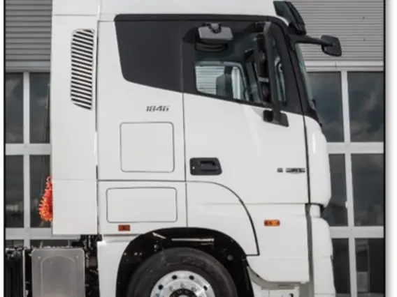 Тягач Foton Auman EST-A 4х2 2023 года новый фото 5