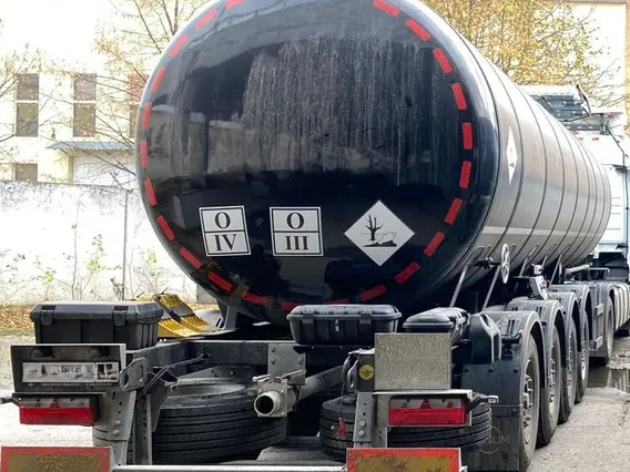 Полуприцеп-битумовоз Bonum 914221 2023 года б/у фото 2