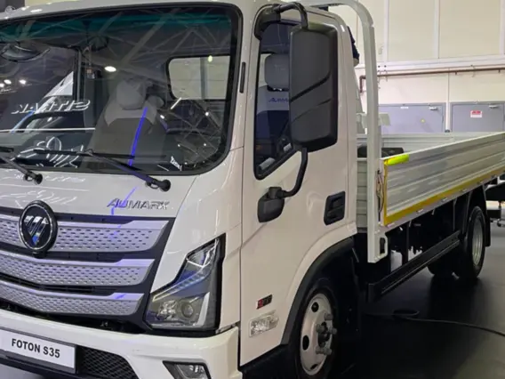 Шасси Foton Aumark S 35 2024 года новый фото 2