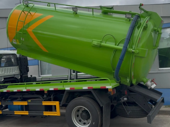 Илосос ISUZU GIGA (C-Series) 2025 года новый фото 2