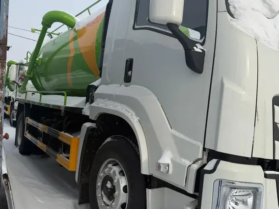 Илосос ISUZU GIGA (C-Series) 2025 года новый фото 5