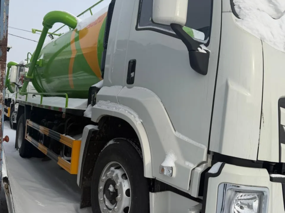 Илосос ISUZU GIGA (C-Series) 2025 года новый фото 5