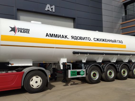 Полуприцеп газовоз ППЦТ DOGAN YILDIZ DY3 2026 года новый
