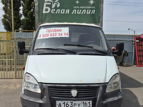 Тентованный грузовик ГАЗ ГАЗЕЛЬ 2747-0000010-ВО 2012 года б/у