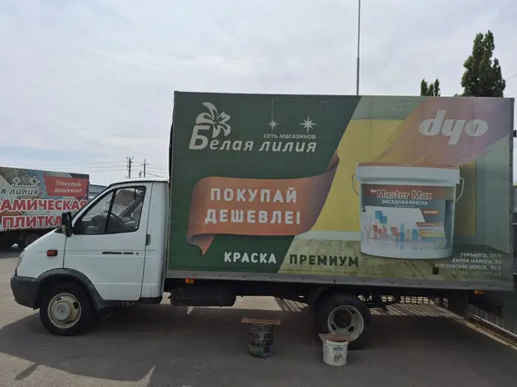 Тентованный грузовик ГАЗ ГАЗЕЛЬ 2747-0000010-ВО 2012 года б/у фото 2