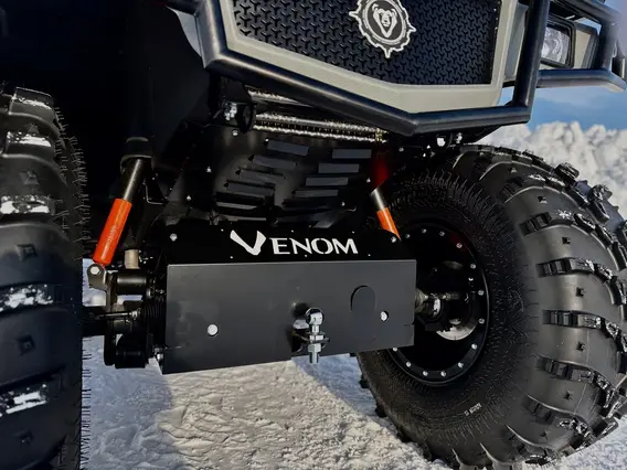 Квадроцикл Квадроцикл Venom 1.5 lite v2 2026 года новый фото 6