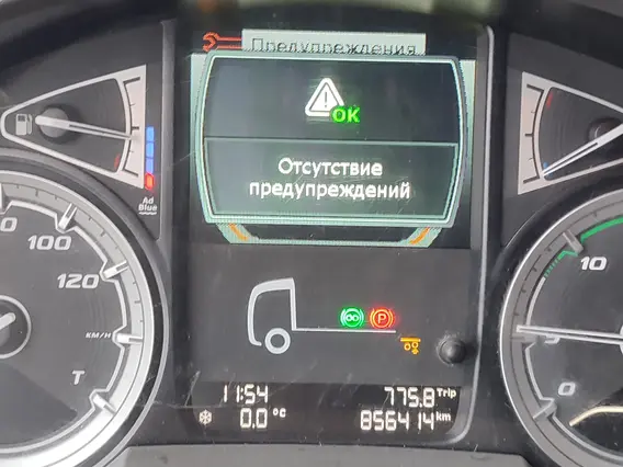 Тягач DAF XF106 2018 года б/у фото 3