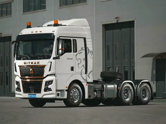 Тягач sitrak C7H 2025 года новый фото 4