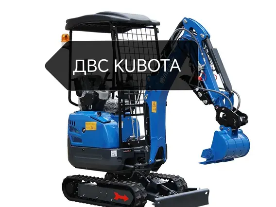 Экскаватор RIPPA R15 2025 года новый