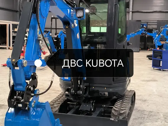 Экскаватор RIPPA R22- 1PRO 2025 года новый