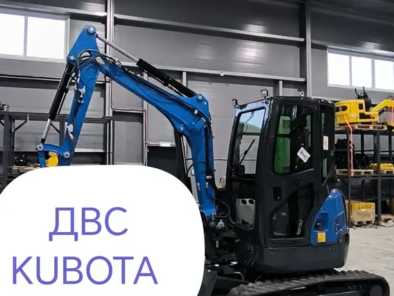 Экскаватор RIPPA R32-PRO 2025 года новый