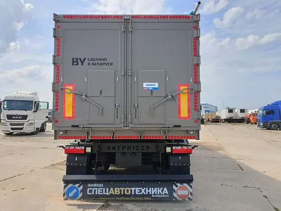 Полуприцеп-зерновоз САТ 500 2024 года новый фото 5