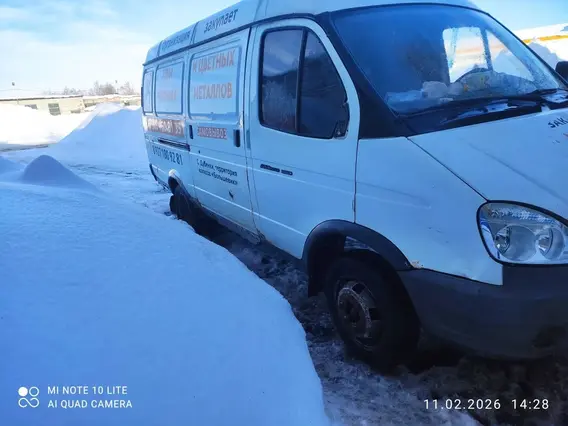 Автофургон ГАЗ ГАЗЕЛЬ 2705 2010 года б/у фото 3