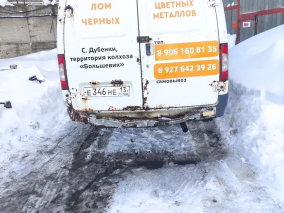 Автофургон ГАЗ ГАЗЕЛЬ 2705 2010 года б/у фото 6