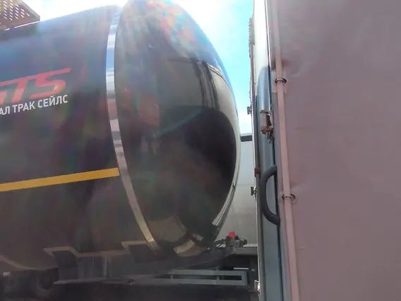 Полуприцеп-битумовоз FOXTANK 877721 2023 года б/у фото 4