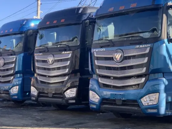 Тягач Foton Auman EST-A 4х2 2023 года новый фото 7