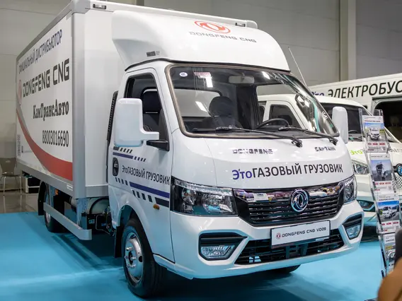 Изотермический фургон Dongfeng cng vq09 2023 года новый