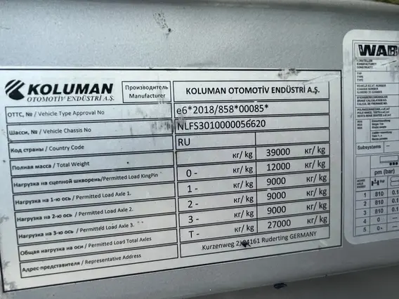 Тентованный полуприцеп KOLUMAN S-3 2023 года б/у фото 12