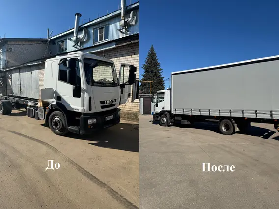 Навесное оборудование Камаз 4308 2026 года новый фото 3