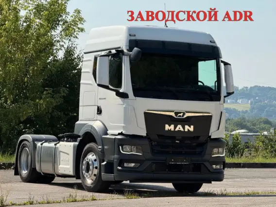 Тягач MAN TGS 18.480 4x2 ADR 2023 года новый
