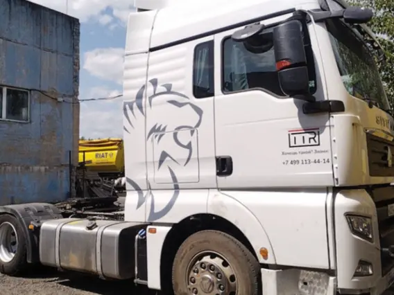 Тягач Sinotruk Sitrak c7h 2022 года б/у