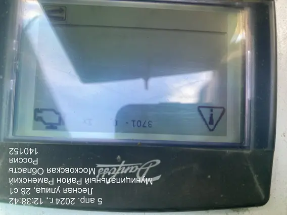 Дорожная техника SOMERO S-22ez Laser Screed 2020 года б/у фото 5