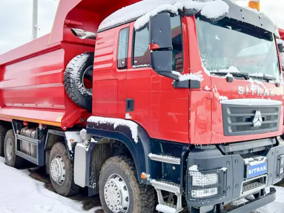 Самосвал Sinotruk Sitrak c7h 2023 года новый фото 3