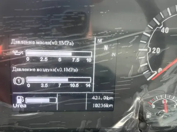 Самосвал Sinotruk Sitrak c7h 2023 года новый фото 7