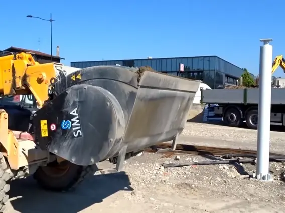Ковш Sima s25 2021 года новый фото 4