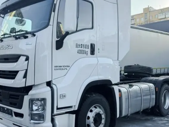 Тягач Isuzu Giga 2026 года новый