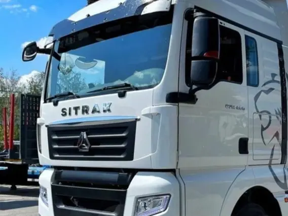 Тягач sitrak C7H 2025 года новый