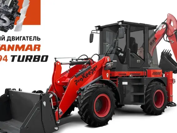 Экскаватор-погрузчик ProKeeper R 35 2025 года новый фото 30