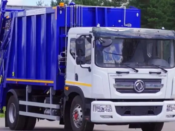 Мусоровоз Dongfeng C180SA 2025 года новый фото 5