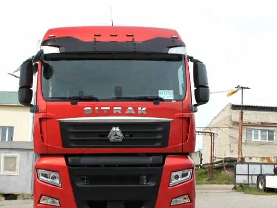 Тягач sitrak C7H 2025 года новый
