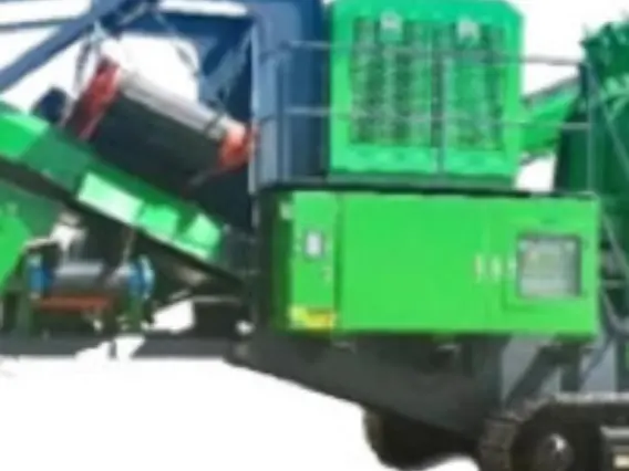 Дробильная установка UPSEN U-PF1010 2025 года новый фото 2