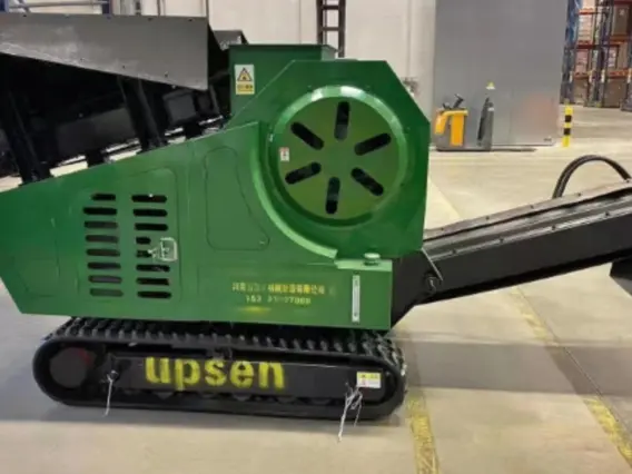 Дробильная установка UPSEN U-JC503 2025 года новый