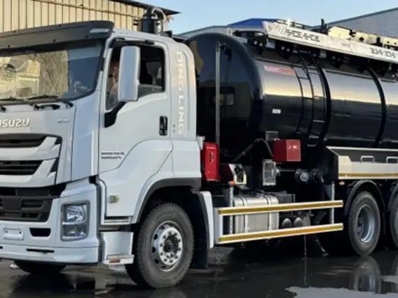 Вакуумная каналопромывочная машина ISUZU GIGA (C-Series) 2026 года новый