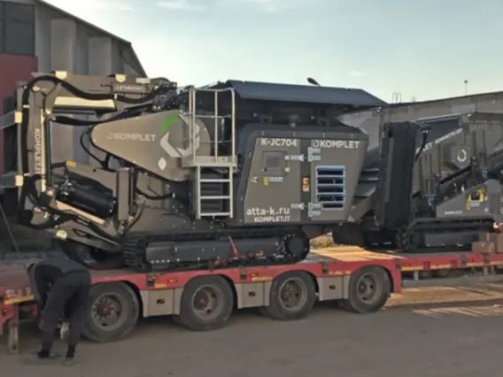 Дробильная установка KOMPLET K-JC 704 2025 года новый фото 7