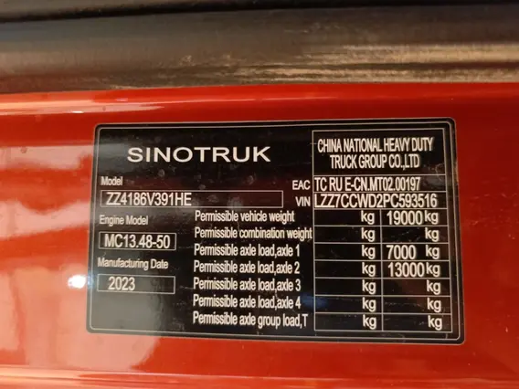 Тягач Sinotruk Sitrak c7h 2023 года новый фото 6
