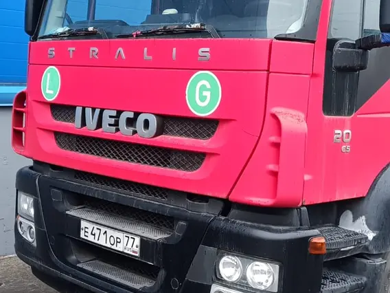 Тягач IVECO Stralis 2012 года б/у фото 3