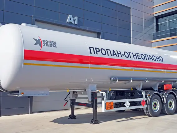 Полуприцеп газовоз ППЦТ Dogan Yildiz DYZ 2026 года новый