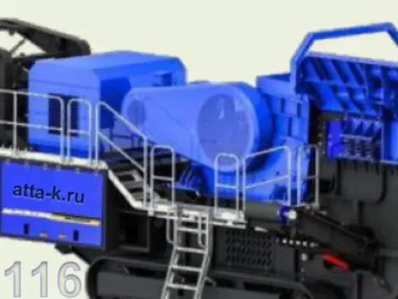 Дробильная установка UPSEN U-JC116 2025 года новый